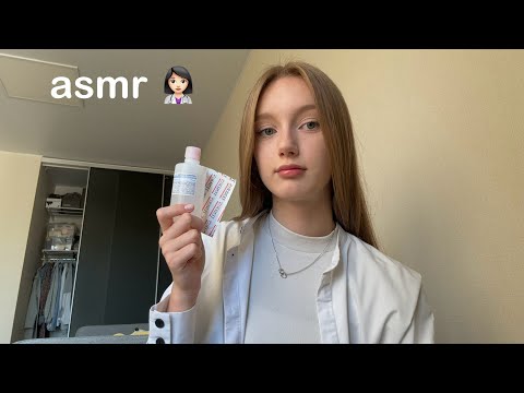 Видео: АСМР школьная медсестра 👩🏻‍⚕️/ Asmr school nurse 🤍