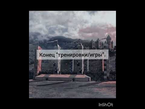 Видео: фф "Ожидающие" 11 серия - Драко Малфой,Гермиона Грейнджер,Гарри Поттер,Рон Уизли,Теодор Нотт,Т/и..