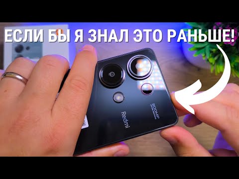 Видео: 5 причин НЕ ПОКУПАТЬ Xiaomi Redmi Note 13 PRO 4G!