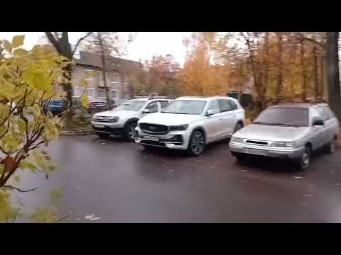 Видео: Последний день Октября