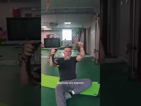 Видео: Если болит поясница