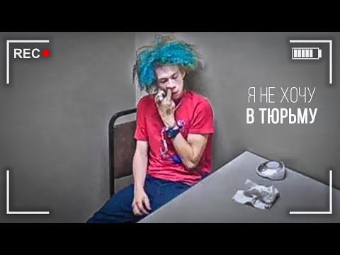 Видео: ПОДРОСТКИ ЗАБИЛИ ЧЕЛОВЕКА НАСМЕРТЬ НА АВТОБУСНОЙ ОСТАНОВКЕ