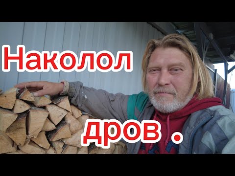 Видео: Пилил, колол, Паттайю вспоминал! Вобщем бла - бла - бла!) 🤣