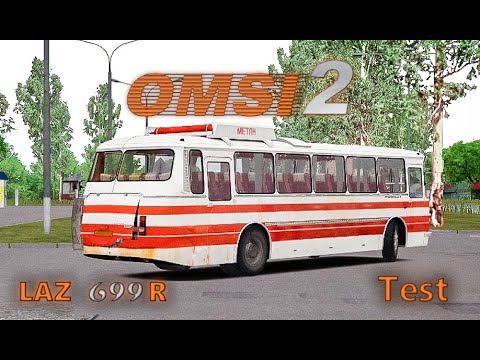 Видео: Лаз-699Р. Тест выхлопа)