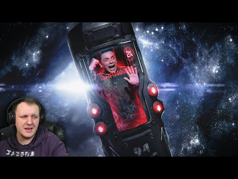 Видео: Что будет, если СЕБЯ ЗАМОРОЗИТЬ? | Реакция на Utopia Show