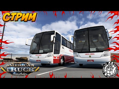 Видео: Stream Игры ETS 2   ATS   Citi Car Driving    МТА Провинция