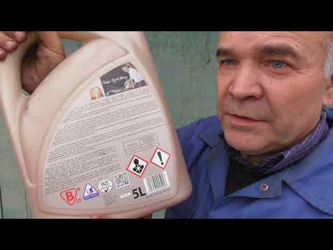 Видео: Замена охлаждающей жидкости Промывка системы