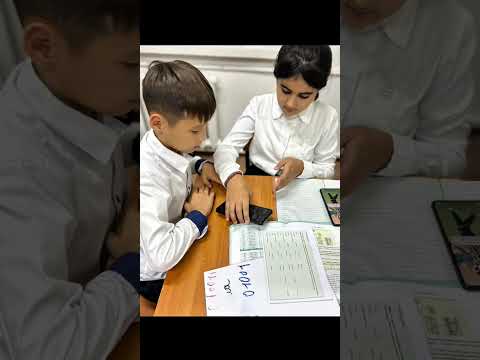 Видео: 5-сынып. Екілік ақпаратты ұсыну. 