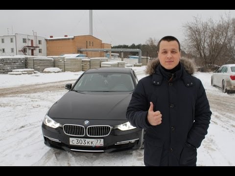 Видео: Тест Драйв BMW 3 F30 328i