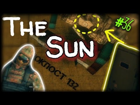 Видео: THE SUN: ORIGIN. БУНКЕР Х13. ПОЛНОЕ ПРОХОЖДЕНИЕ КВЕСТОВ. #36