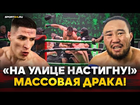 Видео: СКАНДАЛ НА PRIME: ДОБИЛ лежачего и ПОНЕСЛОСЬ / ДИКИЕ эмоции, Намсараев vs Чиобану