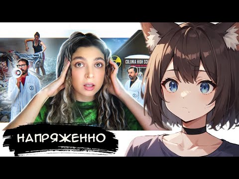 Видео: КИЛЯ СМОТРИТ: ОНИ ПЫТАЮТСЯ НАС ПРЕДУПРЕДИТЬ... ► [VTuber] реакция kindlynx