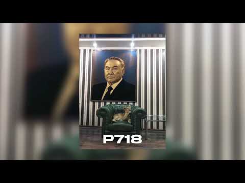 Видео: Плейлист для vip kazakh | Playlist for Vip Kazakh | ИК, V $ X V Prince, Asik, Shiza, TEDDYALISH