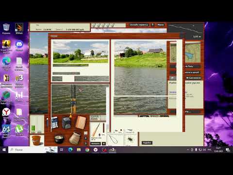 Видео: Качаем карму рыбхозе в игре Русская рыбалка 3 барнео
