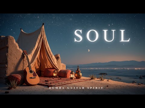 Видео: Погружение в испанскую душу: Завораживающие мелодии для мистических пустынных ночей