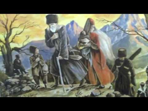 Видео: Нэгъуцу Саидэ - Заремэ Игъыбз