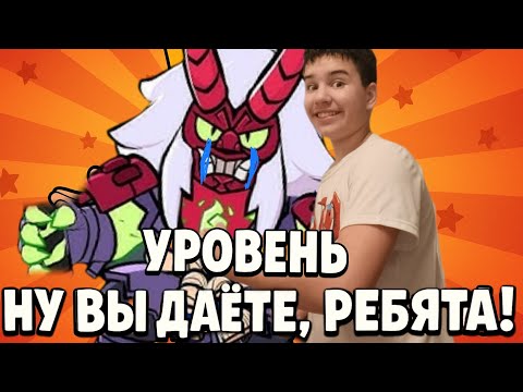 Видео: Я ПРОШЕЛ ВСЕ УРОВНИ БЕЗУМИЯ В ОНИ КЕНДЗИ И ПОЛУЧИЛ ОЧИВКУ!!