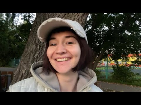 Видео: мне вечно что-то мешает жить и действовать