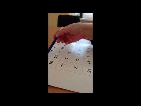 Видео: ПНД. Экспериментально-психологическое обследование