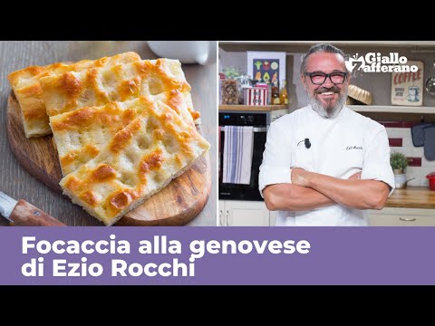 Видео: FOCACCIA GENOVESE от Эцио Рокки-ИДЕАЛЬНЫЙ ОРИГИНАЛЬНЫЙ РЕЦЕПТ...