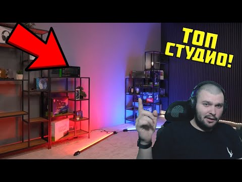Видео: РЕАГИРАМ на НОВОТО студио на @desktopbg!