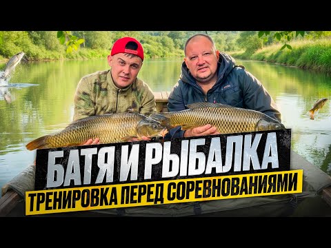 Видео: ПОДГОТОВКА К СОРЕВНОВАНИЯМ