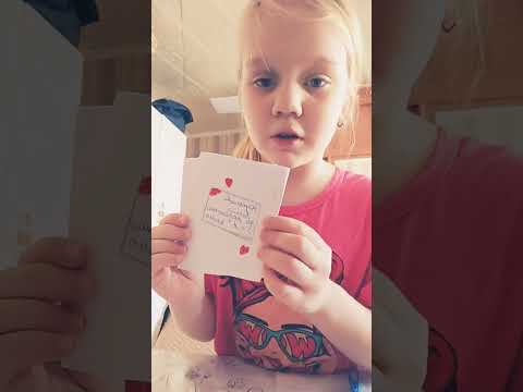 Видео: 27 октября 2025 г.