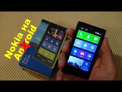 Видео: Nokia X Dual sim. Немного Android Смартфон / от Арстайл /