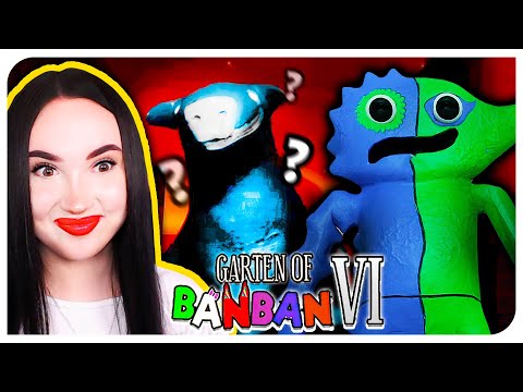 Видео: 🤯ГАРТЕН ОФ БАНБАН 6 ВЫШЕЛ! НОВЫЙ МОНСТР!!😱 ➤ GARTEN OF BANBAN 6 ПРОХОЖДЕНИЕ #1