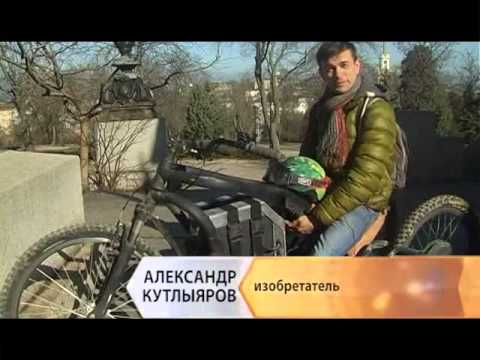 Видео: Севастополец намерен запатентовать электротрайк