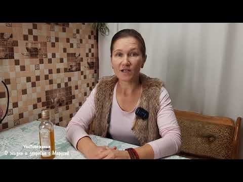 Видео: ОСТОРОЖНО! ПОЛЕЗНОЕ МОЖЕТ НАВРЕДИТЬ ЛЬНЯНОЕ МАСЛО ПОЛЬЗА И ВРЕД @О жизни и здоровье с Марусей