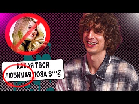 Видео: АНДРЕЙ КОКОШКА - ЛЮБИТЕЛЬ БАБУШЕК EDIT