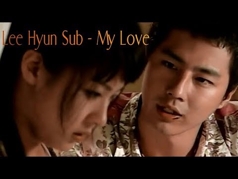 Видео: [FMV, RUS SUB ] ОСТ к дораме "Воспоминания о Бали" || Lee Hyun Sub - My Love