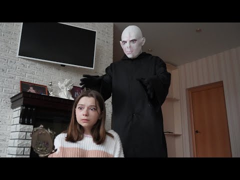 Видео: Волан-де-Морт в реальной жизни ! Перхта 2 серия Nepeta Страшилки