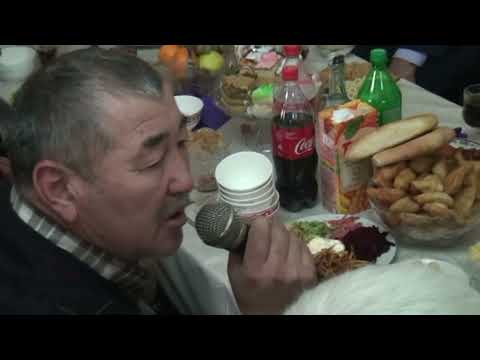 Видео: 16 01 2020ж Беташар той 2 Конакбай