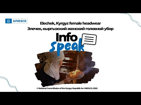 Видео: Элечек - кыргызский женский головной убор / Elechek, Kyrgyz female headwear