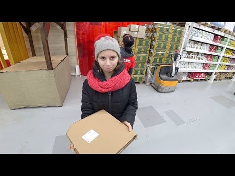 Видео: ОБЗОР ПИЦЦЫ С АШАНА ЗА 200 РУБЛЕЙ  / ПРОСТО УЖАС