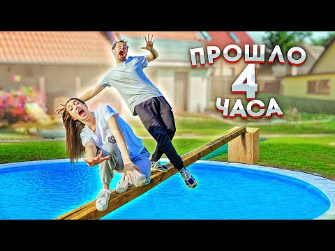 Видео: КТО ПОСЛЕДНИЙ УСТОИТ ПОЛУЧИТ 100 000 рублей!!!