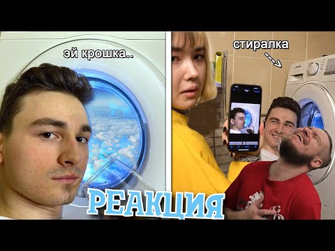 Видео: Пробуем ЛАЙФХАКИ для вирусных фото в ИНСТАГРАМ с Анастасиз ► РЕАКЦИЯ НА TheBrianMaps