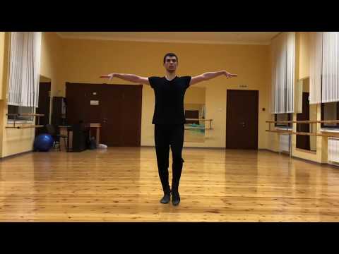 Видео: Уроки Лезгинки - связка для парней