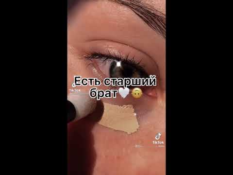 Видео: пой эту песню если ты 🍀💫