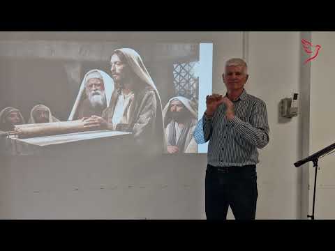 Видео: „Познаване на помазанието„ -1 част - 09.11.2025г.