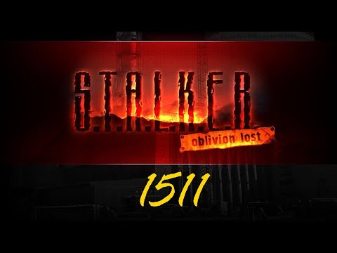Видео: История S.T.A.L.K.E.R. Oblivion Lost build 1511