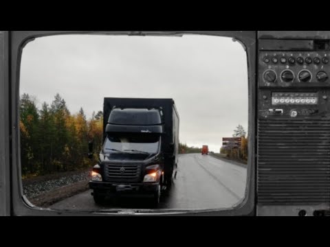 Видео: Дормобудни продолжаются! #грузоперевозки #газоннекст