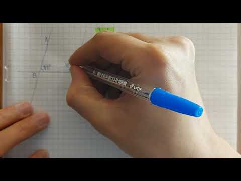 Видео: 7-геометрия. 8.1-8.2-есептер. Екі түзудің қиюшымен жасайтын бұрыштары. Параллельдік белгілері.