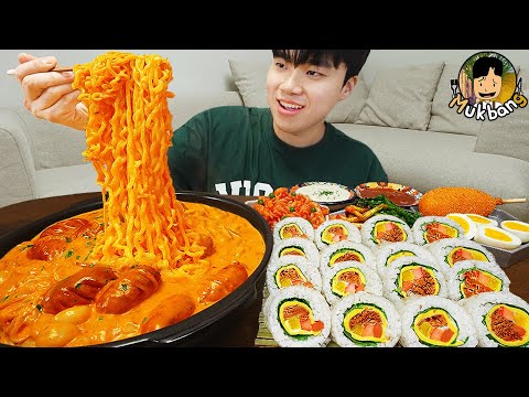 Видео: ASMR MUKBANG | острая лапша Рамён, кимбап, кимчи рецепт ! принимать пищу