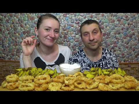 Видео: МУКБАНГ КАЛЬМАРЫ И КАРТОШКА ПО ДЕРЕВЕНСКИ | MUKBANG SQUID AND COUNTRY POTATOES #мукбанг #mukbang