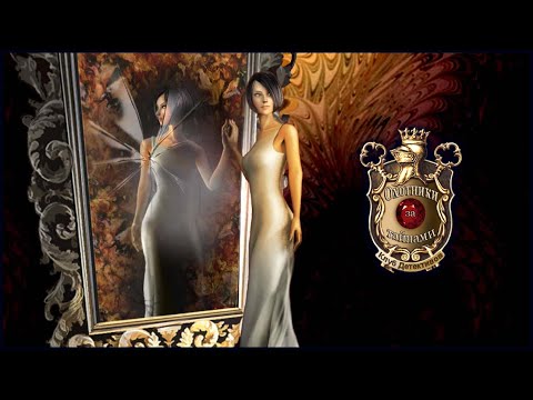 Видео: Mystery Trackers. The Void Walkthrough | Охотники за Тайнами. Войд прохождение