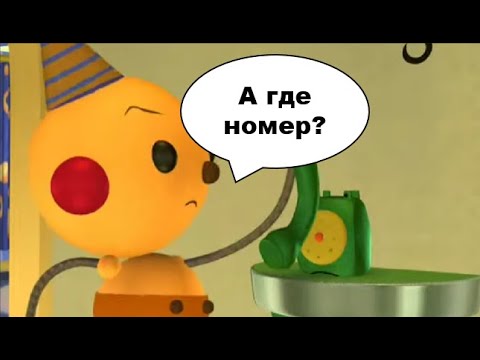 Видео: То что не замечаешь при первом просмотре... (117 часть)