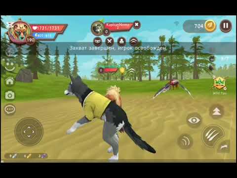 Видео: | Три бага на полёт/Туториал|